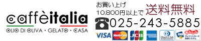 看板