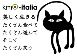 美しく生きる