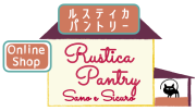 流スティカ・パントリー